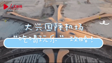 dHCԺ昷ԣ