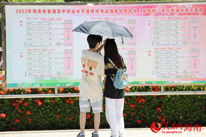 ںASЌW(xu)c(din)W(xu)鿴(chng)ֲʾD Ϸʢz