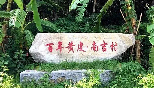 ϼ壺ǧSƤʮ׃