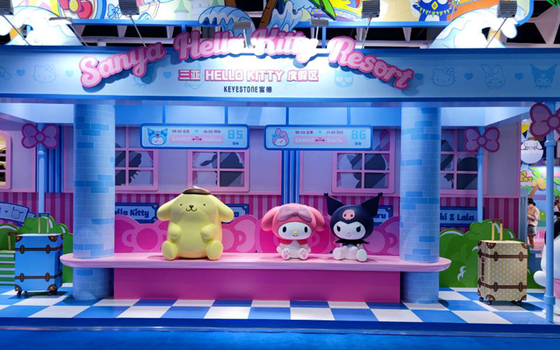 “三亞Hello Kitty度假區(qū)”展館。人民網(wǎng) 劉瀚濤攝