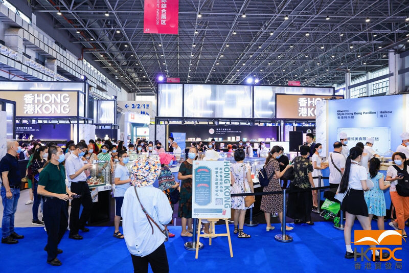 消博會香港館。香港貿易發展局供圖