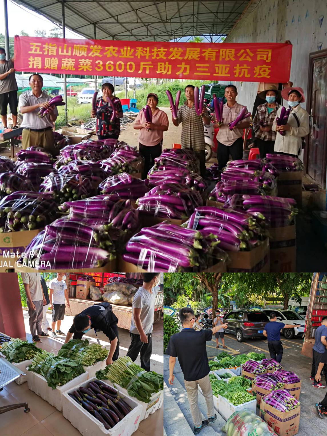 C:\Users\wangminghui\Pictures\微信圖片_20220817105018.jpg微信圖片_20220817105018