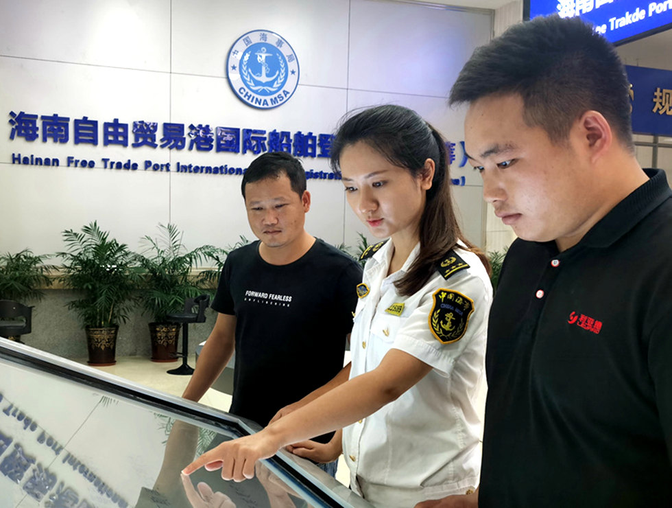 見證洋浦港的“自貿(mào)吸引力” 米春蕾和她的“海事力量”