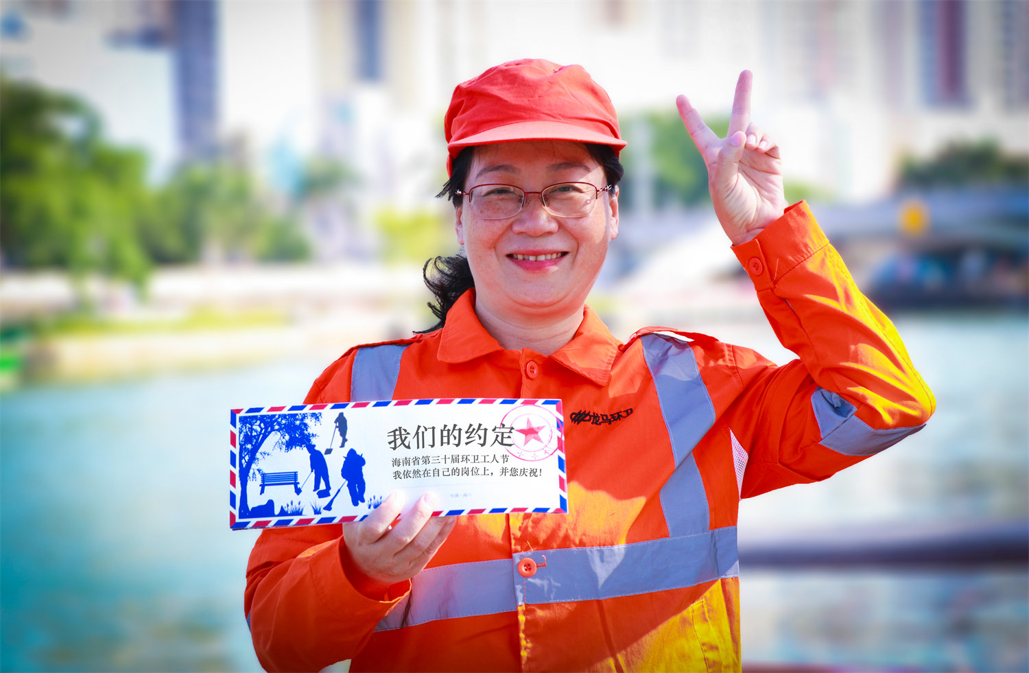 “十年后，還駐守在崗位上。”