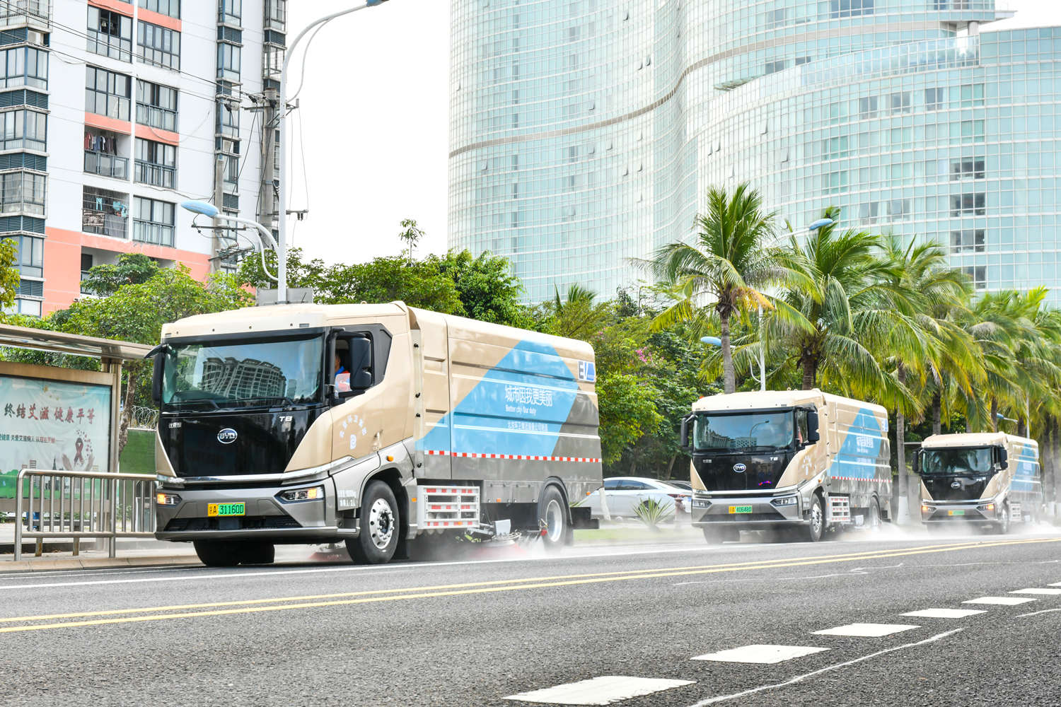純電動洗掃車守護藍天。