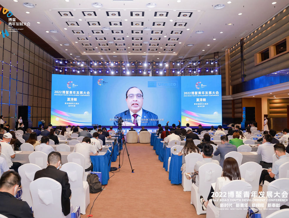 聯(lián)合國教科文組織駐華代表（線上）夏澤瀚致辭