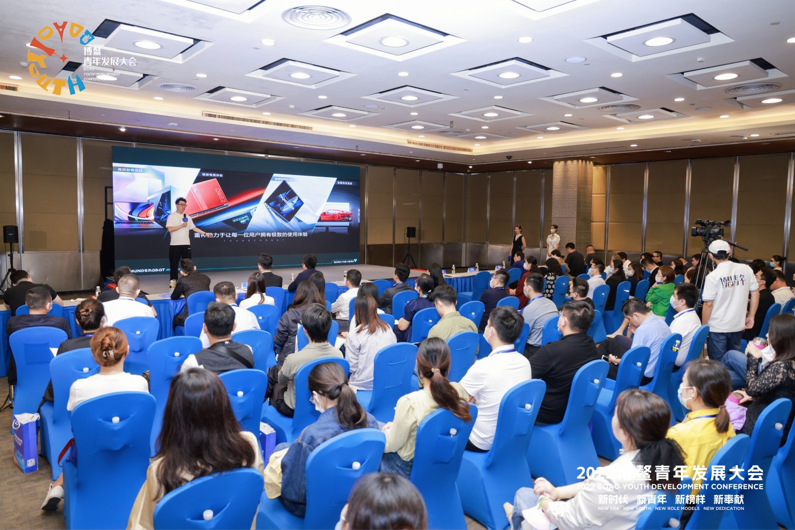 2022博鰲青年發展大會現場。3主辦方供圖 (2)