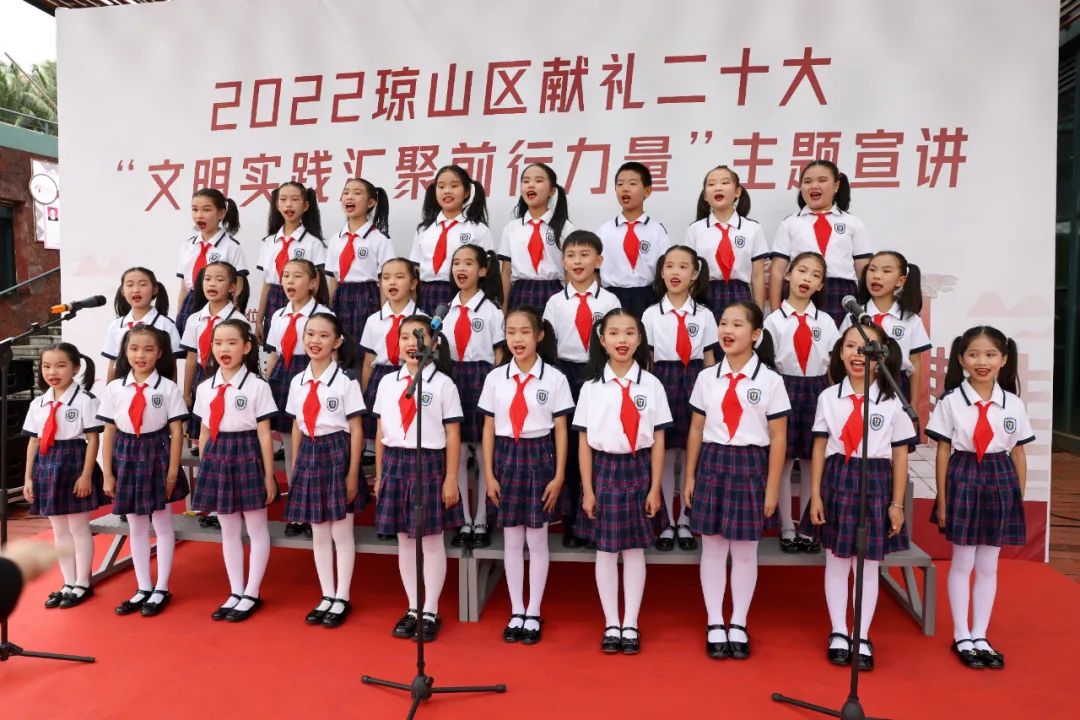 “紅領巾心向黨 我們是黨放心的新一代”宣講活動拉開序幕