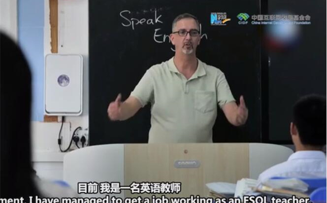 在海南發現生活的美好