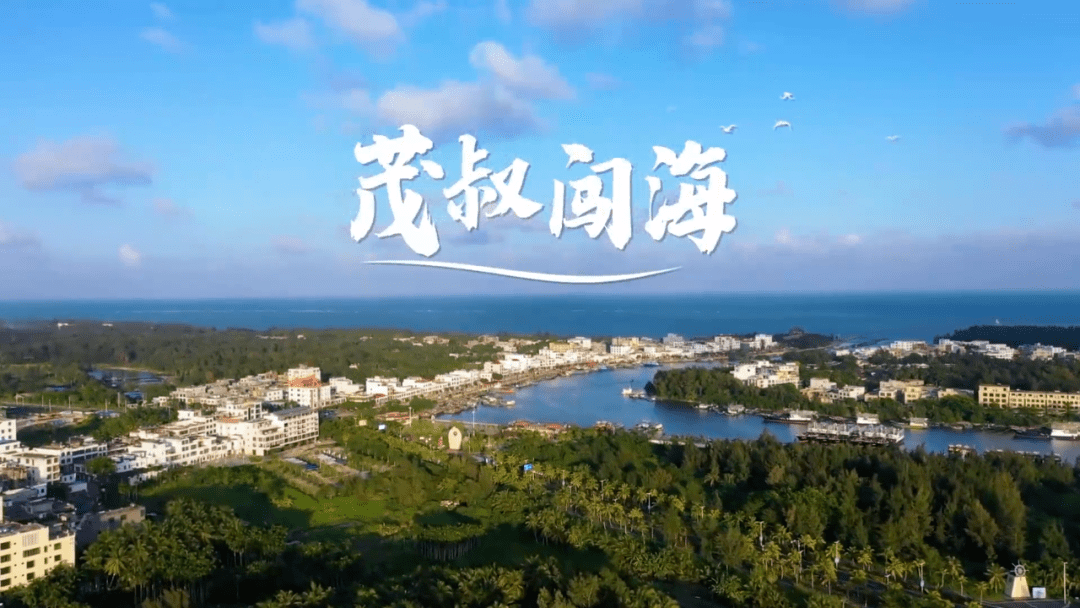 王書茂：海上、岸上，始終不忘共產黨員的職責