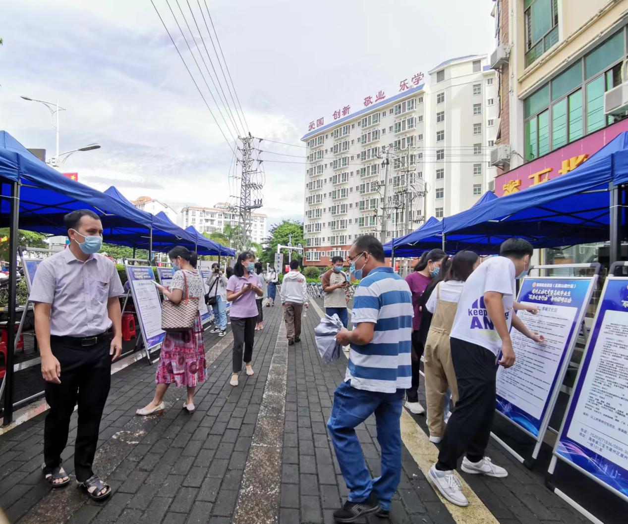 為企業與求職者打造“面對面、零距離”的招聘平臺