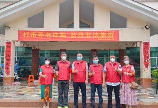 候鳥”人才顯擔當 齊心協力護山城