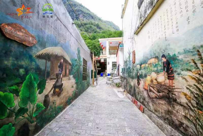 王下鄉美景。昌江縣委宣傳部供圖