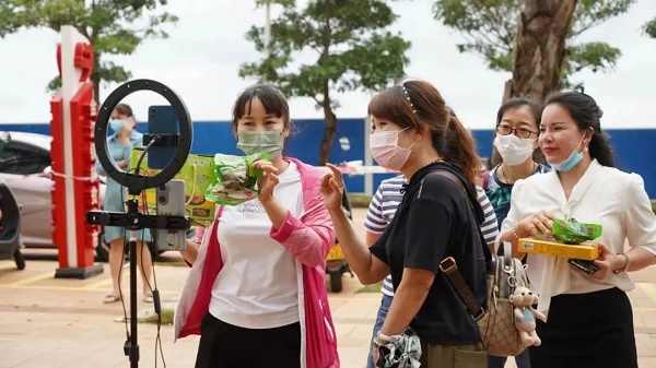 加快電商產業發展 助推農業產業提檔升級