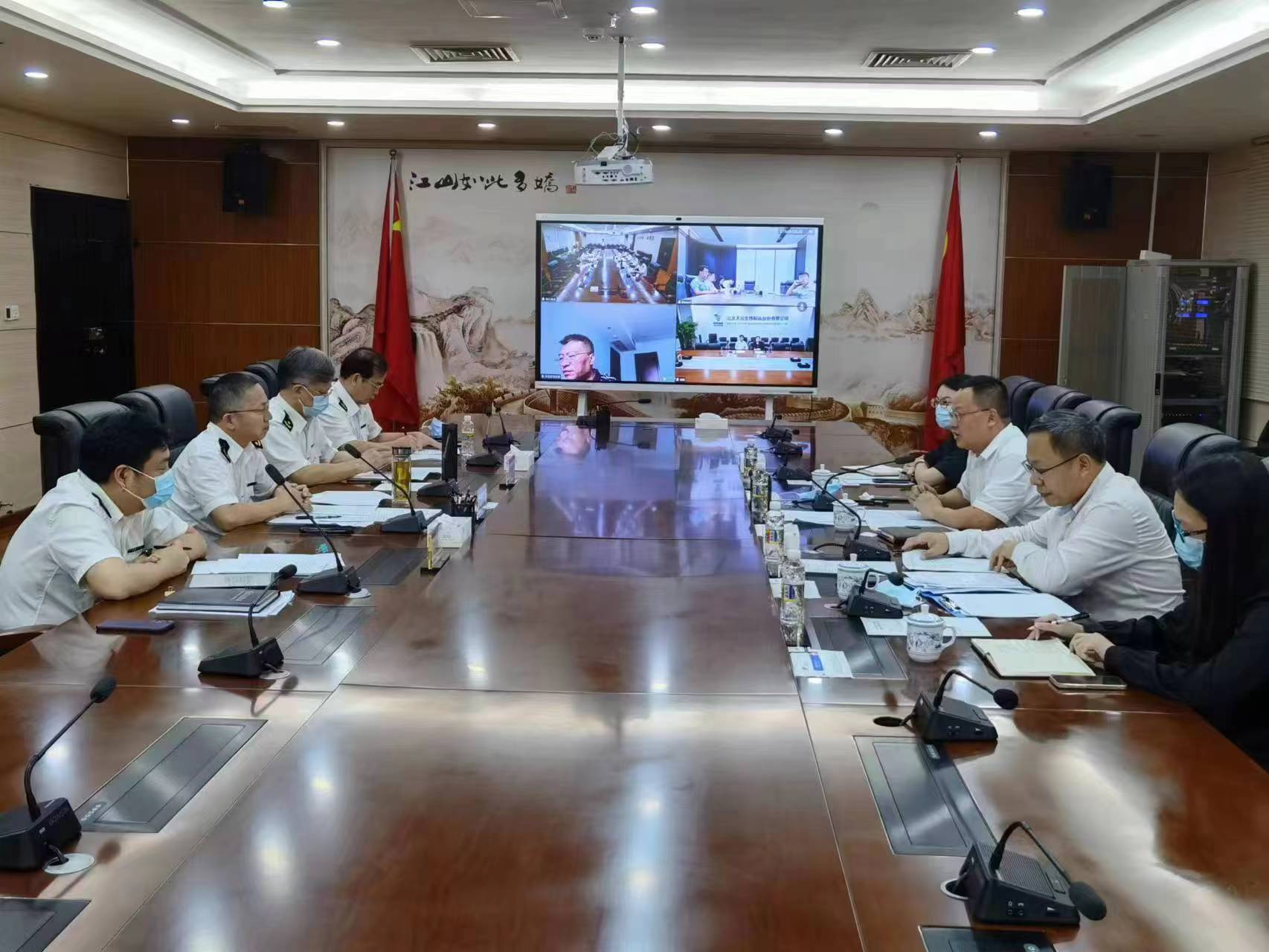 海口海關與高新區等相關部門與企業進行磋商。海口海關供圖