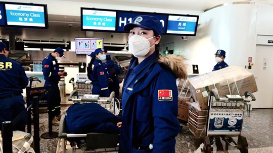 海南藍天救援隊飛赴土耳其地震現場參與救援