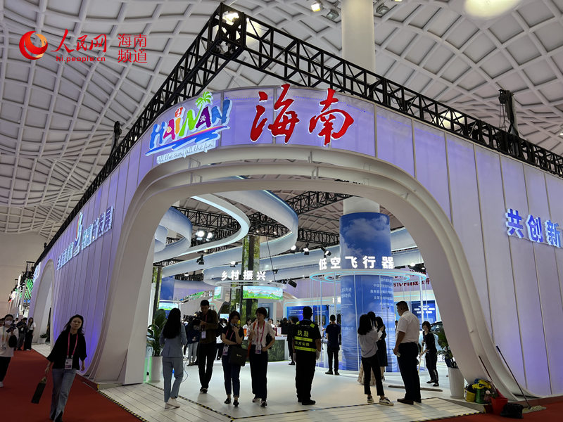 消博會(huì)海南館。人民網(wǎng) 李學(xué)山攝