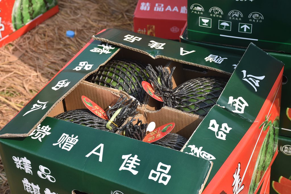西瓜產品。宋艷菲攝