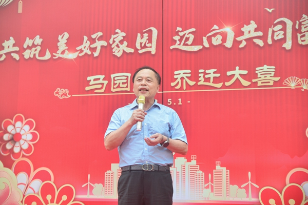 海南現(xiàn)代科技集團(tuán)董事長(zhǎng)邢詒川