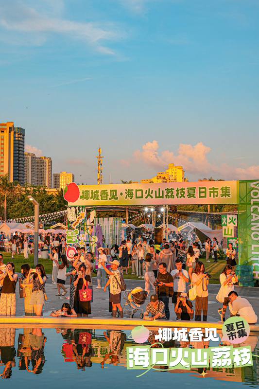 活動現場。主辦方供圖
