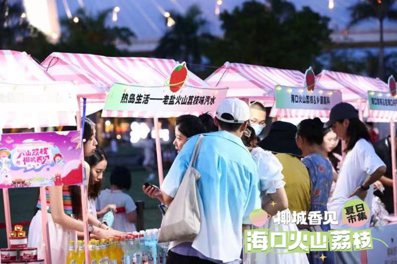 活動現場。主辦方供圖