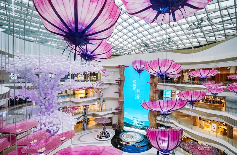 世界最大單體免稅店?？趪H免稅城。中國旅游集團供圖