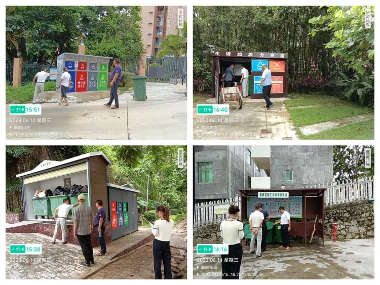 簡篇-五指山市住建局聯合執法再行動，提升分類促管理