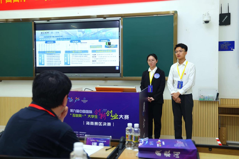 評委與選手進行現場問答。主辦方供圖