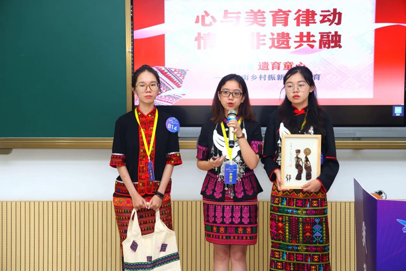 選手進行項目答辯。主辦方供圖