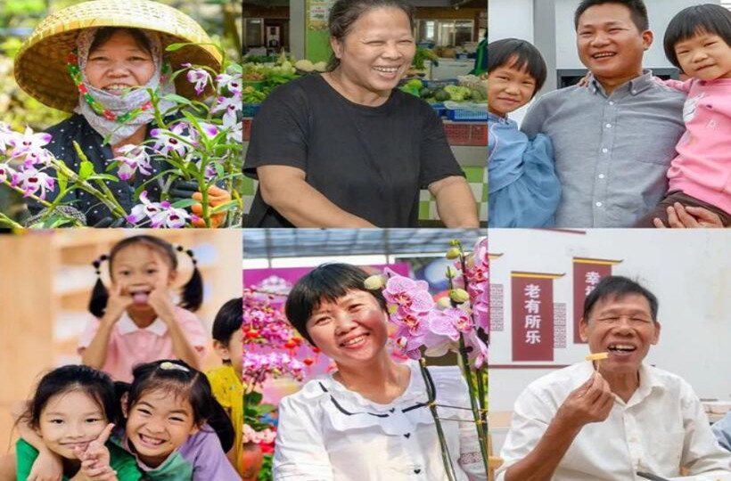 堅持以人民為中心，持續(xù)保障和改善民生，有效增進民生福祉