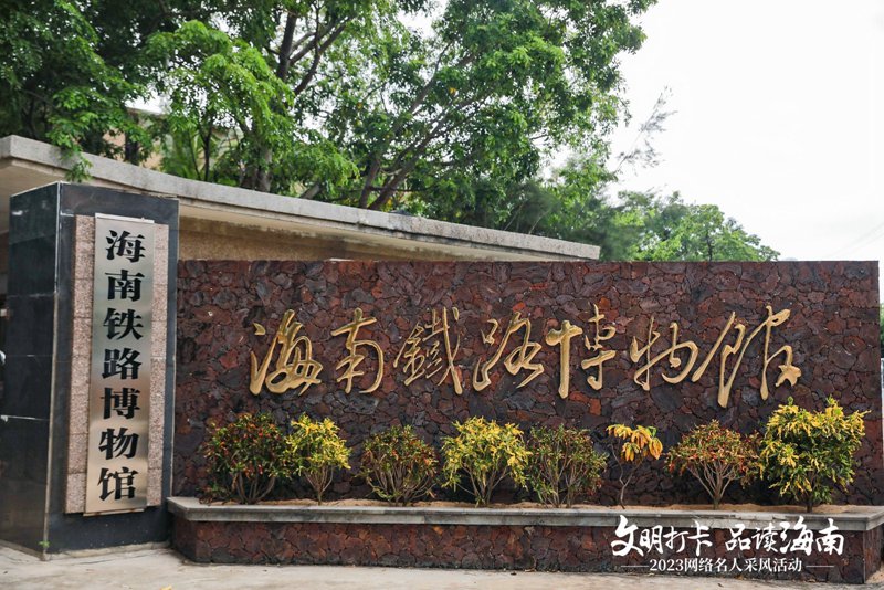采風(fēng)活動(dòng)現(xiàn)場(chǎng)。主辦方供圖