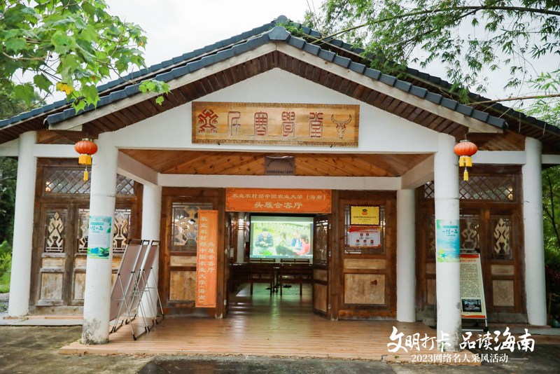 采風活動現場。主辦方供圖