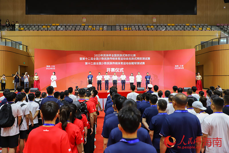 開賽儀式現(xiàn)場。人民網(wǎng) 牛良玉攝