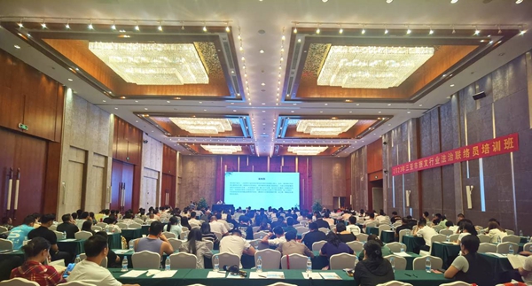 培訓(xùn)會(huì)現(xiàn)場(chǎng)。三亞市旅文局供圖