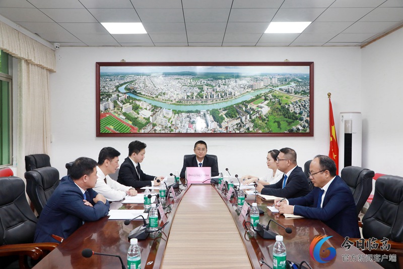 圖1：臨高縣出席國(guó)際慢城線上協(xié)調(diào)會(huì)并授牌。臨高縣融媒體中心供圖