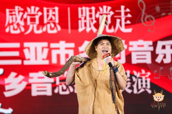 來自三亞市吉陽區分賽區麥昌崛演繹原創黎族民歌《奧務農》獲全場唯一一個滿分，獲得第一名。