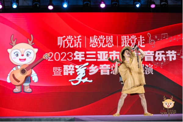 第一名獲得者麥昌崛演唱原創黎族民歌《奧務農》。