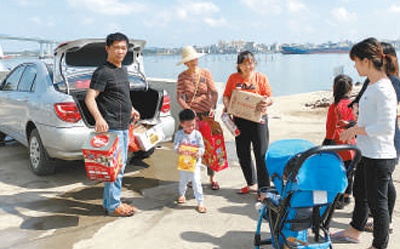 海島路通 幸福花開