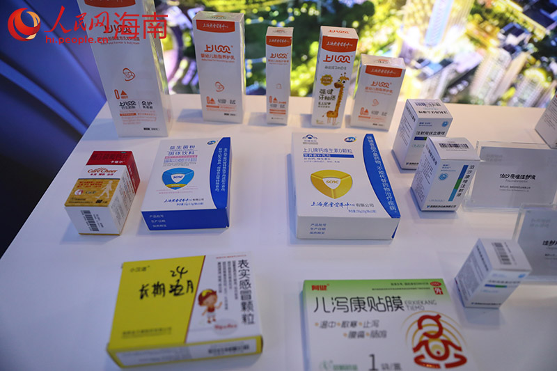 自貿港主題展區內展出的產品