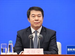 海南省委副秘書長、省委自貿港工委辦常務副主任關繼榮
