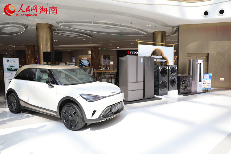 cdf海口國際免稅城L1天際秘林處展品。 人民網記者 孟凡盛攝