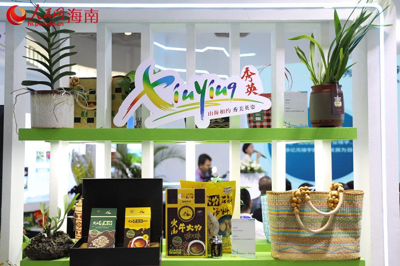 秀英展館展出的產品。 人民網記者 孟凡盛攝