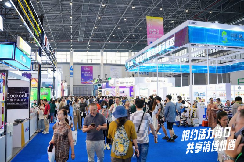 消博會各展館人頭攢動。 海口市新媒體協(xié)會供圖