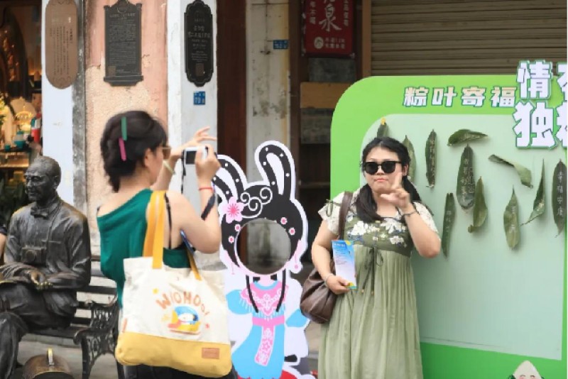 市民游客打卡活動現場。  主辦方供圖