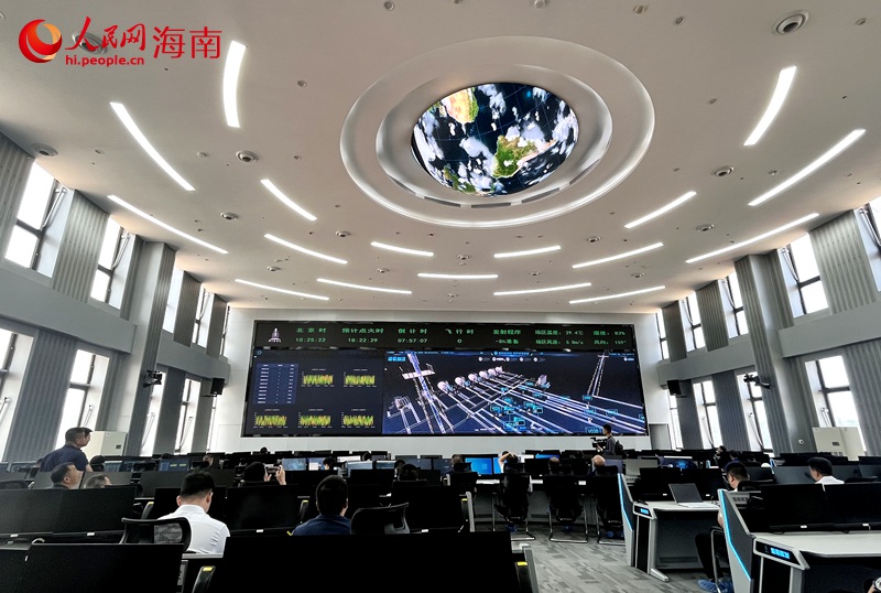 海南商業(yè)航天發(fā)射場控制中心。人民網(wǎng)記者 毛雷攝