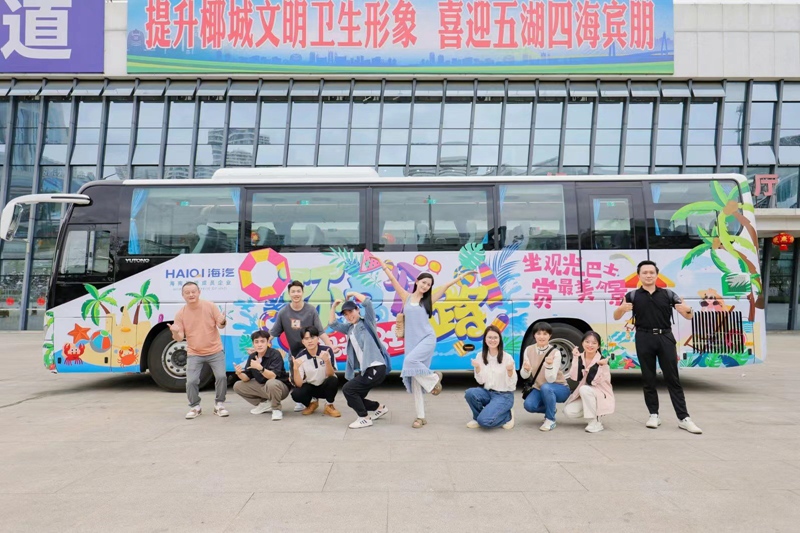海南環島旅游公路觀光巴士。海汽集團供圖