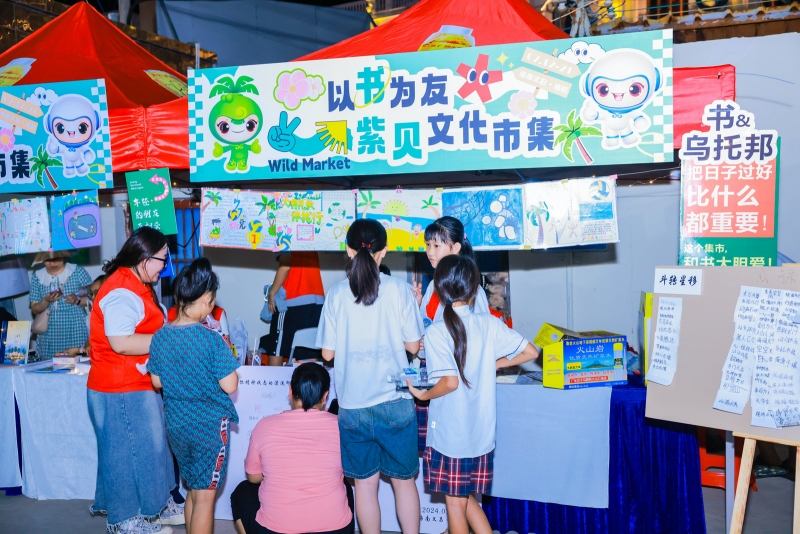 現場各類文化市集吸引眾多市民游客打卡。主辦方供圖