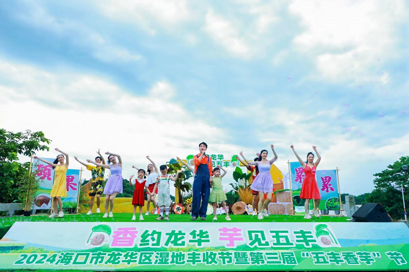 活動(dòng)現(xiàn)場(chǎng)。主辦方供圖