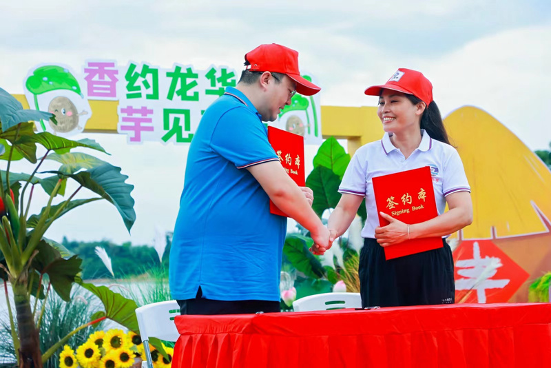 活動(dòng)現(xiàn)場(chǎng)。主辦方供圖