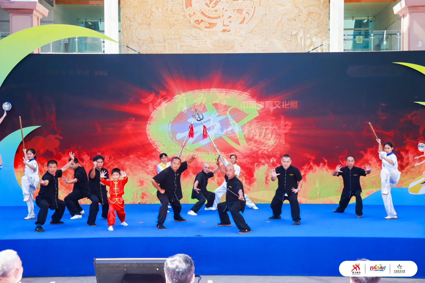 武術表演。海南省旅文廳供圖